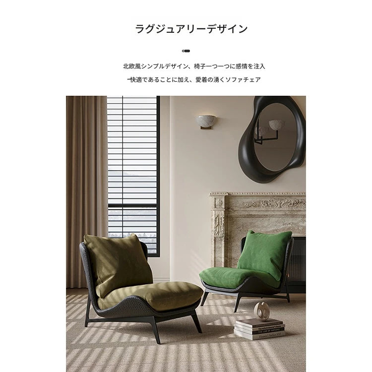 スタイリッシュな合成皮革シリコンフィルチェア - 快適な座り心地と洗練されたデザイン fxmj-3051