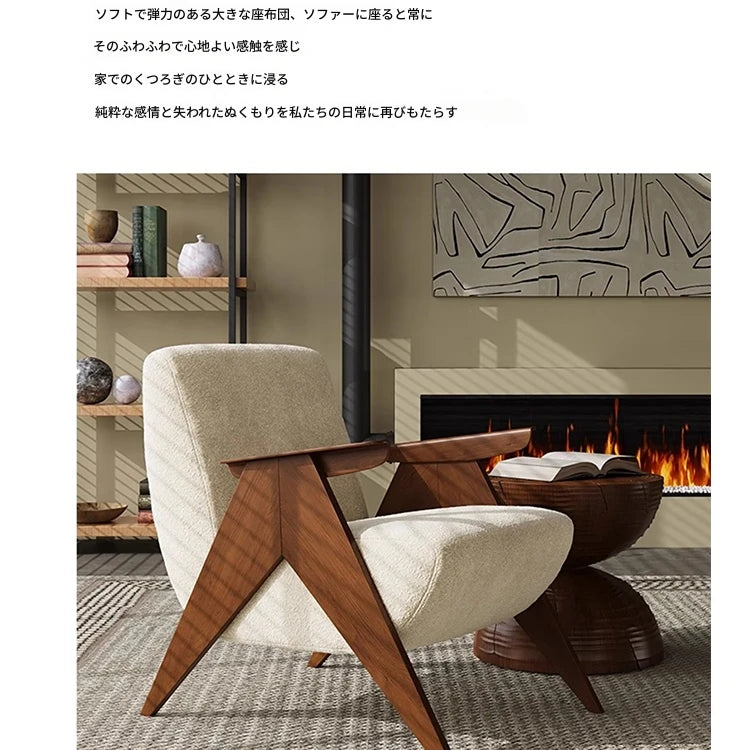 アッシュ材シェニールチェア - シンプルでスタイリッシュなデザインのリビング空間に最適! fxmj-3052