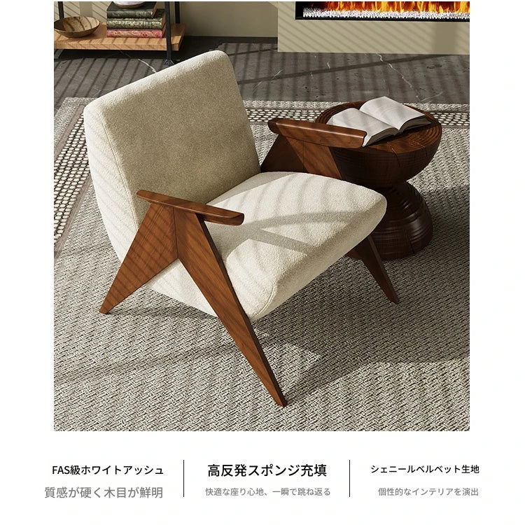 アッシュ材シェニールチェア - シンプルでスタイリッシュなデザインのリビング空間に最適! fxmj-3052