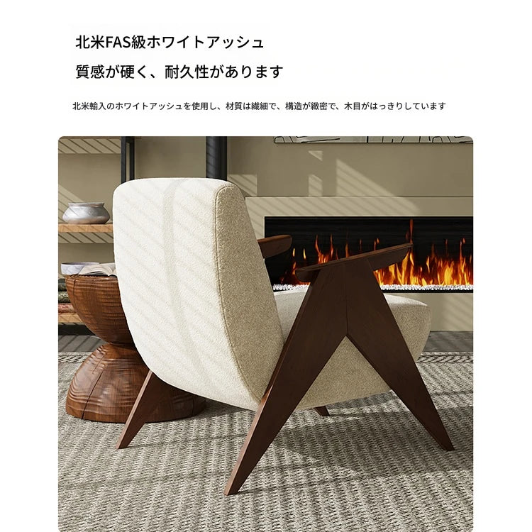 アッシュ材シェニールチェア - シンプルでスタイリッシュなデザインのリビング空間に最適! fxmj-3052