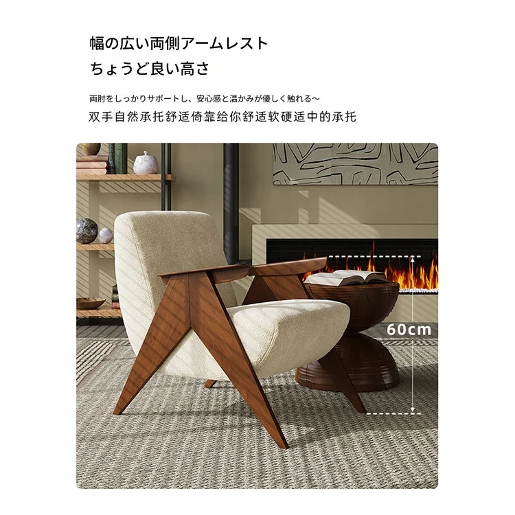 アッシュ材シェニールチェア - シンプルでスタイリッシュなデザインのリビング空間に最適! fxmj-3052