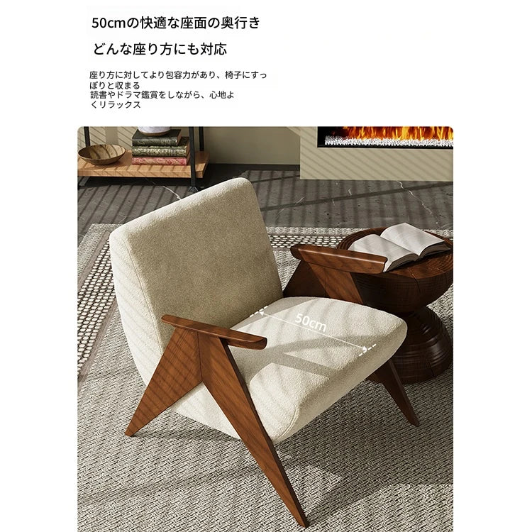 アッシュ材シェニールチェア - シンプルでスタイリッシュなデザインのリビング空間に最適! fxmj-3052