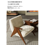 アッシュ材シェニールチェア - シンプルでスタイリッシュなデザインのリビング空間に最適! fxmj-3052