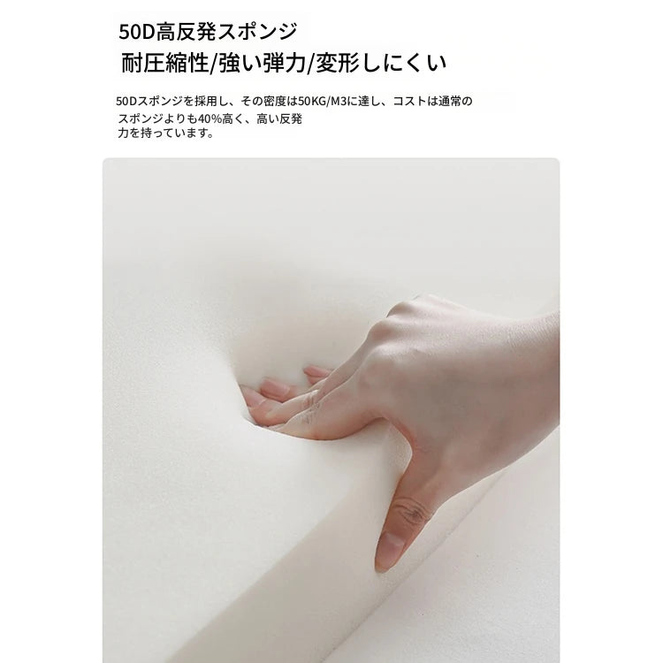 アッシュ材シェニールチェア - シンプルでスタイリッシュなデザインのリビング空間に最適! fxmj-3052