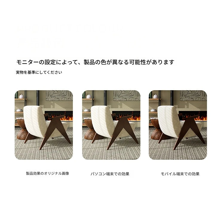 アッシュ材シェニールチェア - シンプルでスタイリッシュなデザインのリビング空間に最適! fxmj-3052