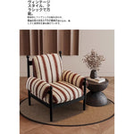 アッシュ材使用のストライプデザイン・シェニールチェア|ホワイトグースダウンクッション付き・リビングルーム用 fxmj-3053