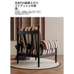 アッシュ材使用のストライプデザイン・シェニールチェア|ホワイトグースダウンクッション付き・リビングルーム用 fxmj-3053