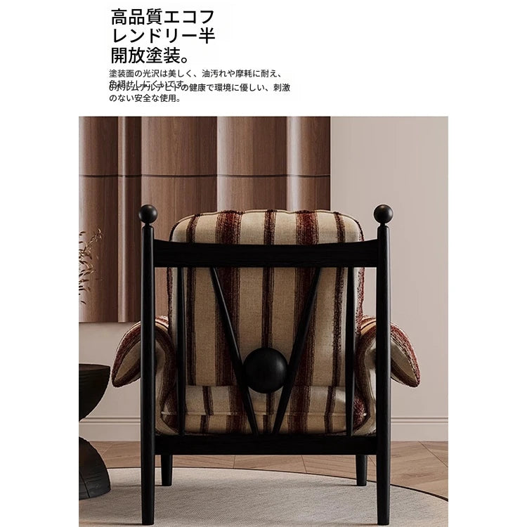 アッシュ材使用のストライプデザイン・シェニールチェア|ホワイトグースダウンクッション付き・リビングルーム用 fxmj-3053