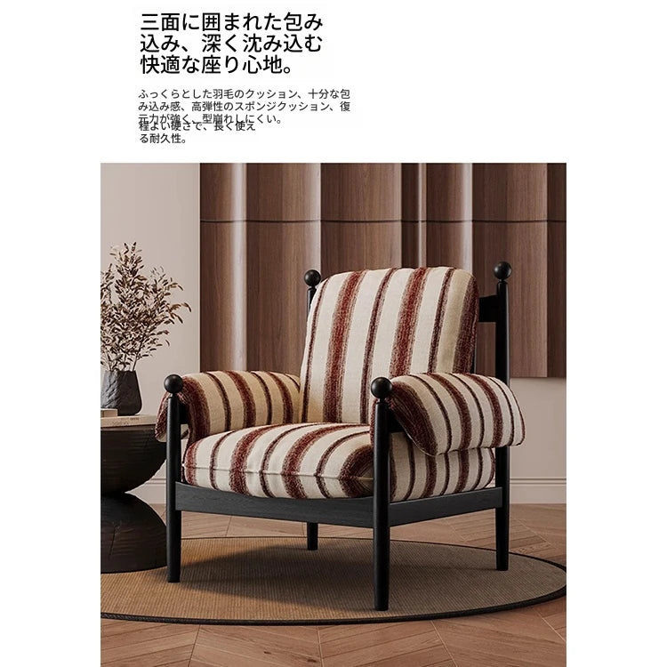 アッシュ材使用のストライプデザイン・シェニールチェア|ホワイトグースダウンクッション付き・リビングルーム用 fxmj-3053