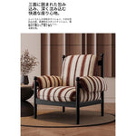 アッシュ材使用のストライプデザイン・シェニールチェア|ホワイトグースダウンクッション付き・リビングルーム用 fxmj-3053