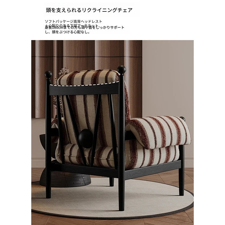 アッシュ材使用のストライプデザイン・シェニールチェア|ホワイトグースダウンクッション付き・リビングルーム用 fxmj-3053