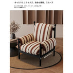 アッシュ材使用のストライプデザイン・シェニールチェア|ホワイトグースダウンクッション付き・リビングルーム用 fxmj-3053