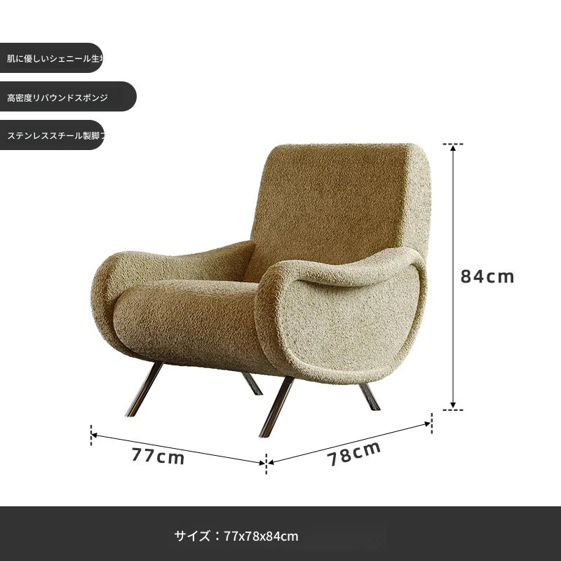 シェニール製 ステンレス脚のグリーンチェア - おしゃれなリビングインテリアに最適! fxmj-3054