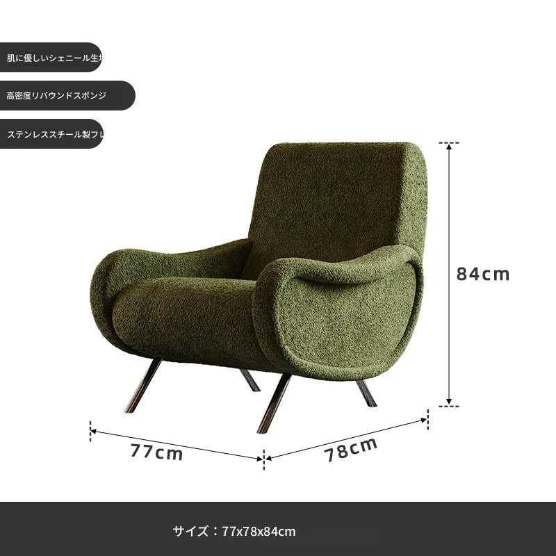 シェニール製 ステンレス脚のグリーンチェア - おしゃれなリビングインテリアに最適! fxmj-3054