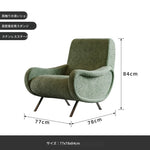 シェニール製 ステンレス脚のグリーンチェア - おしゃれなリビングインテリアに最適! fxmj-3054