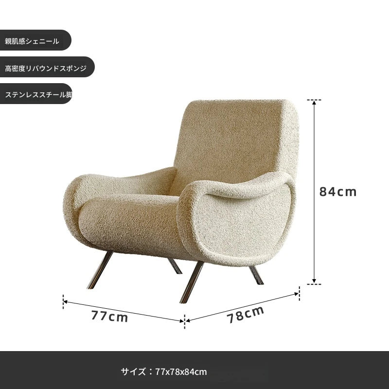シェニール製 ステンレス脚のグリーンチェア - おしゃれなリビングインテリアに最適! fxmj-3054