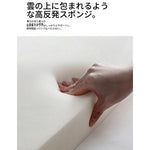 シェニール製 ステンレス脚のグリーンチェア - おしゃれなリビングインテリアに最適! fxmj-3054