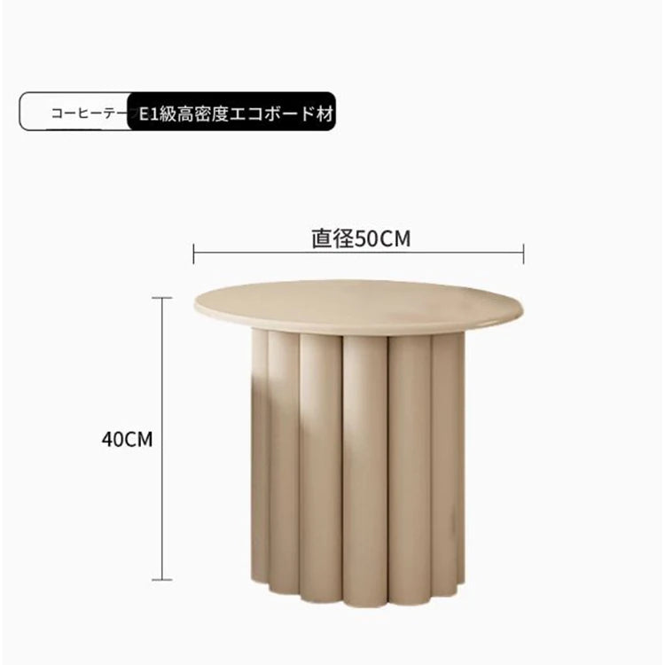 おしゃれなセンターテーブル | モダンデザイン | ホワイトカラー | お部屋のアクセントに最適 | 収納にも便利 fxmj-3058