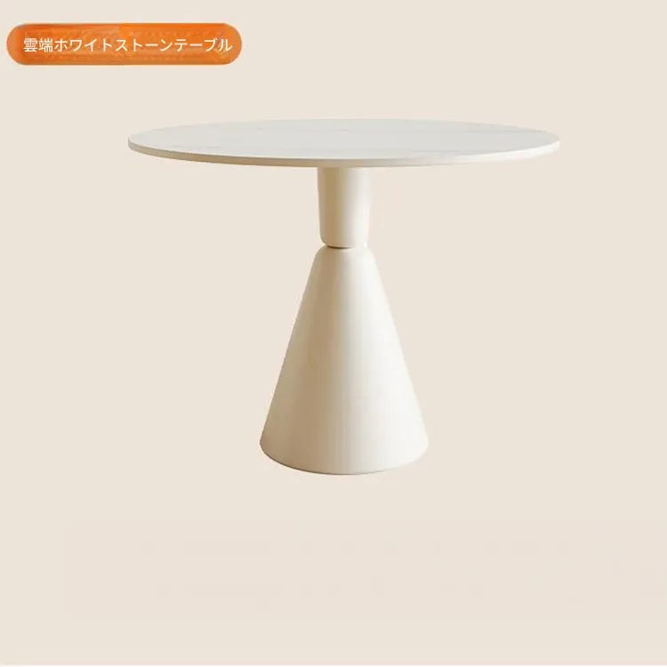 テーブル ホワイト カラー1 セラミック fxms-3566