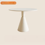 テーブル ホワイト カラー1 セラミック fxms-3566