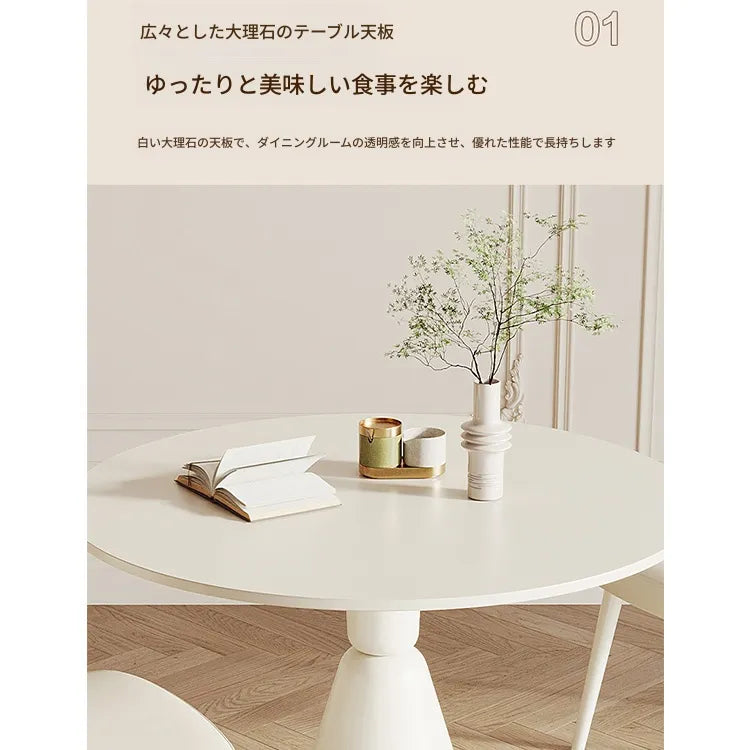 テーブル ホワイト カラー1 セラミック fxms-3566