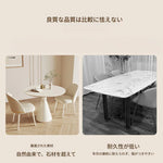 テーブル ホワイト カラー1 セラミック fxms-3566