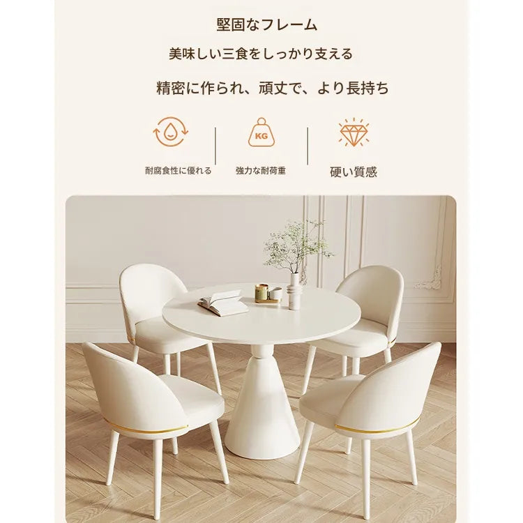 テーブル ホワイト カラー1 セラミック fxms-3566