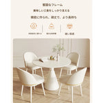 テーブル ホワイト カラー1 セラミック fxms-3566