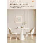 テーブル ホワイト カラー1 セラミック fxms-3566