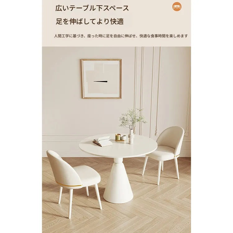 テーブル ホワイト カラー1 セラミック fxms-3566