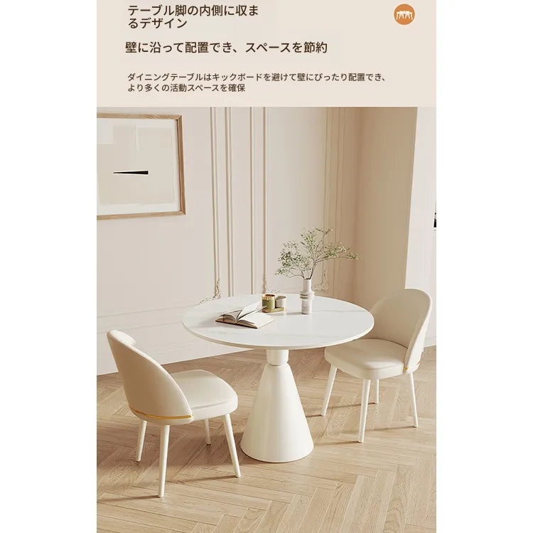 テーブル ホワイト カラー1 セラミック fxms-3566