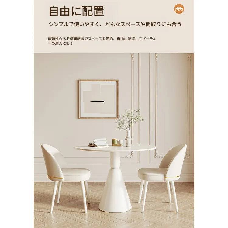 テーブル ホワイト カラー1 セラミック fxms-3566