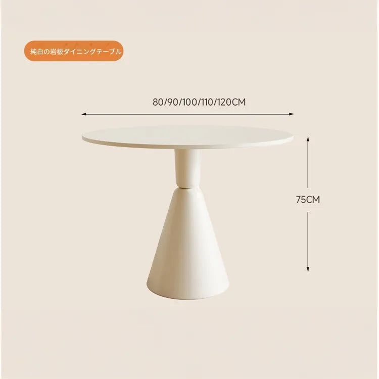 テーブル ホワイト カラー1 セラミック fxms-3566