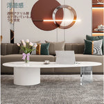 モダンデザイン センターテーブル セラミックアクリル製 スタイリッシュな収納付き クリエイティブなインテリアに最適 fxxrj-3159