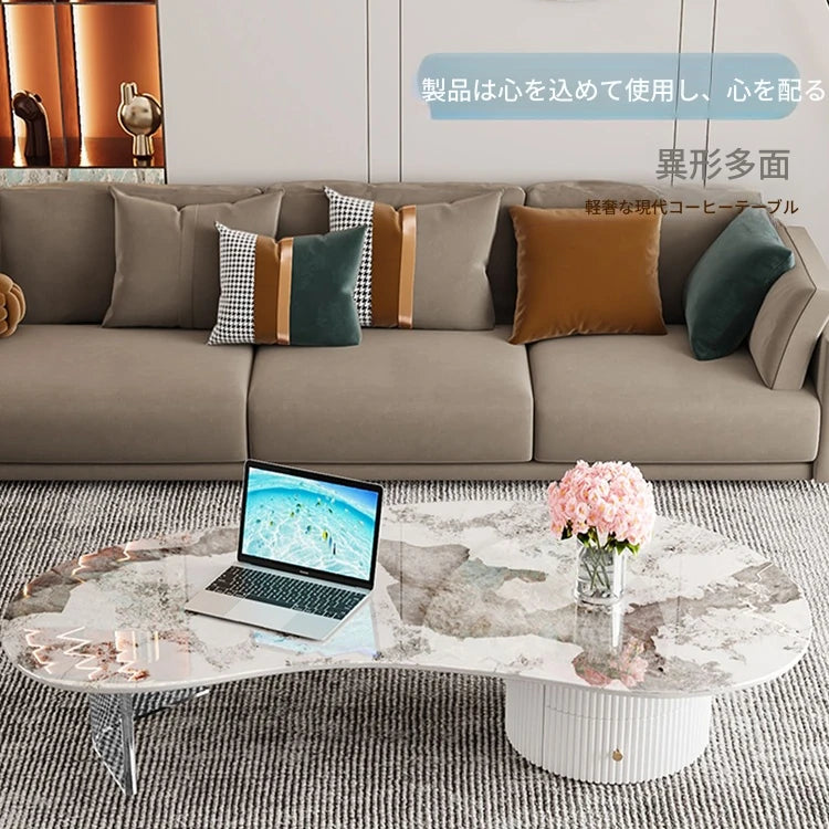 モダンデザイン センターテーブル セラミックアクリル製 スタイリッシュな収納付き クリエイティブなインテリアに最適 fxxrj-3159