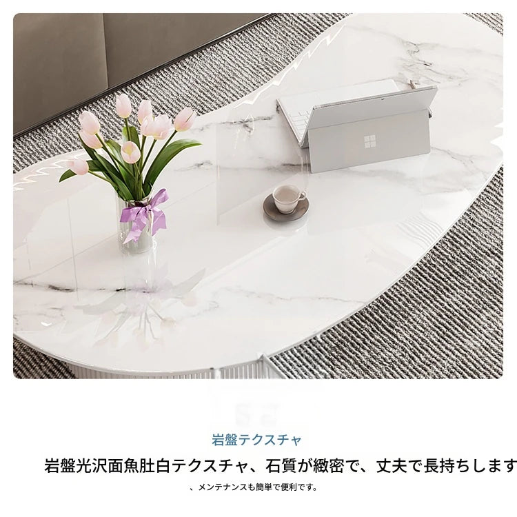 モダンデザイン センターテーブル セラミックアクリル製 スタイリッシュな収納付き クリエイティブなインテリアに最適 fxxrj-3159