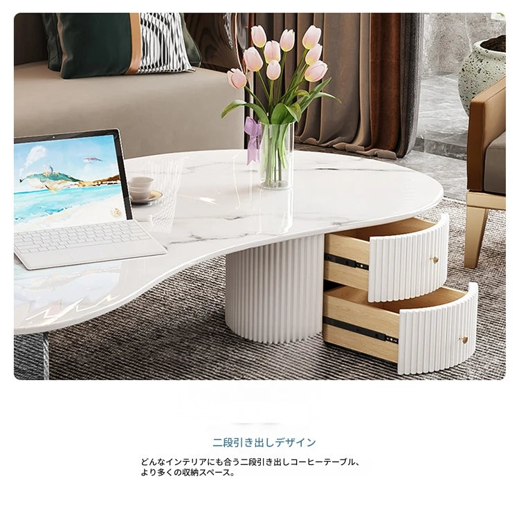 モダンデザイン センターテーブル セラミックアクリル製 スタイリッシュな収納付き クリエイティブなインテリアに最適 fxxrj-3159