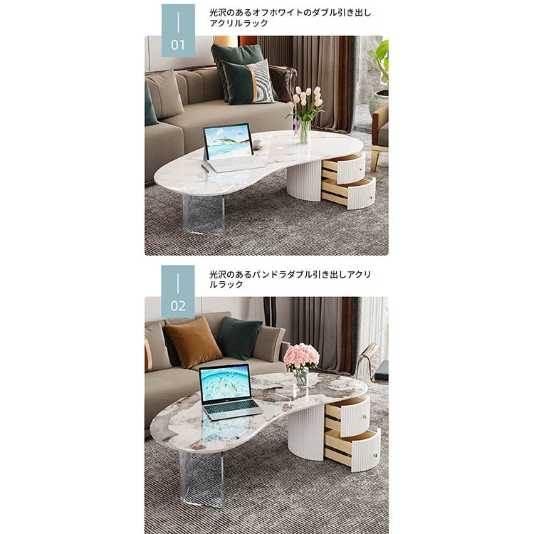 モダンデザイン センターテーブル セラミックアクリル製 スタイリッシュな収納付き クリエイティブなインテリアに最適 fxxrj-3159