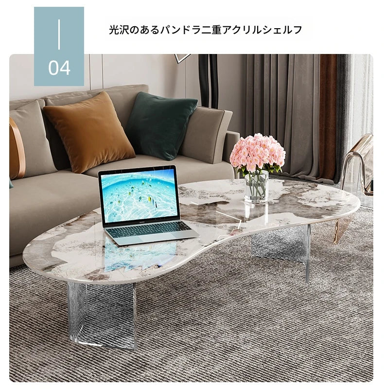 モダンデザイン センターテーブル セラミックアクリル製 スタイリッシュな収納付き クリエイティブなインテリアに最適 fxxrj-3159