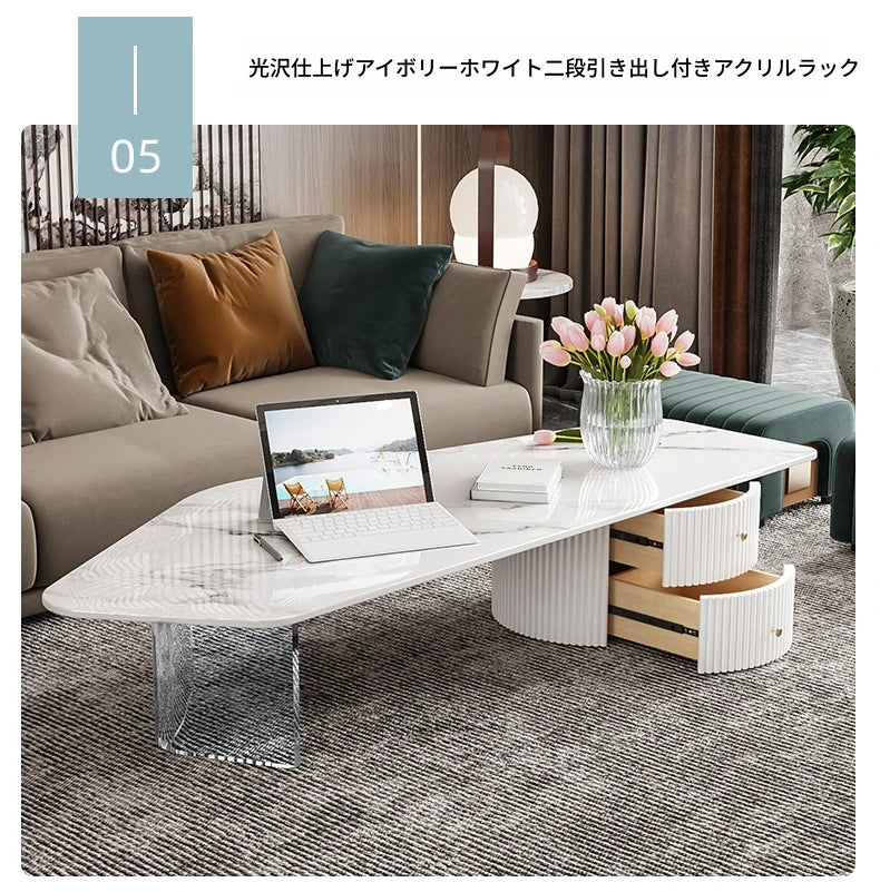 モダンデザイン センターテーブル セラミックアクリル製 スタイリッシュな収納付き クリエイティブなインテリアに最適 fxxrj-3159