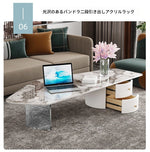 モダンデザイン センターテーブル セラミックアクリル製 スタイリッシュな収納付き クリエイティブなインテリアに最適 fxxrj-3159