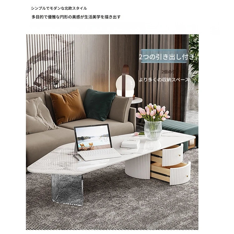 モダンデザイン センターテーブル セラミックアクリル製 スタイリッシュな収納付き クリエイティブなインテリアに最適 fxxrj-3159
