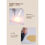 スタイリッシュな多層板センターテーブル - おしゃれなリビングにぴったりのデザイン! fxxrj-3163