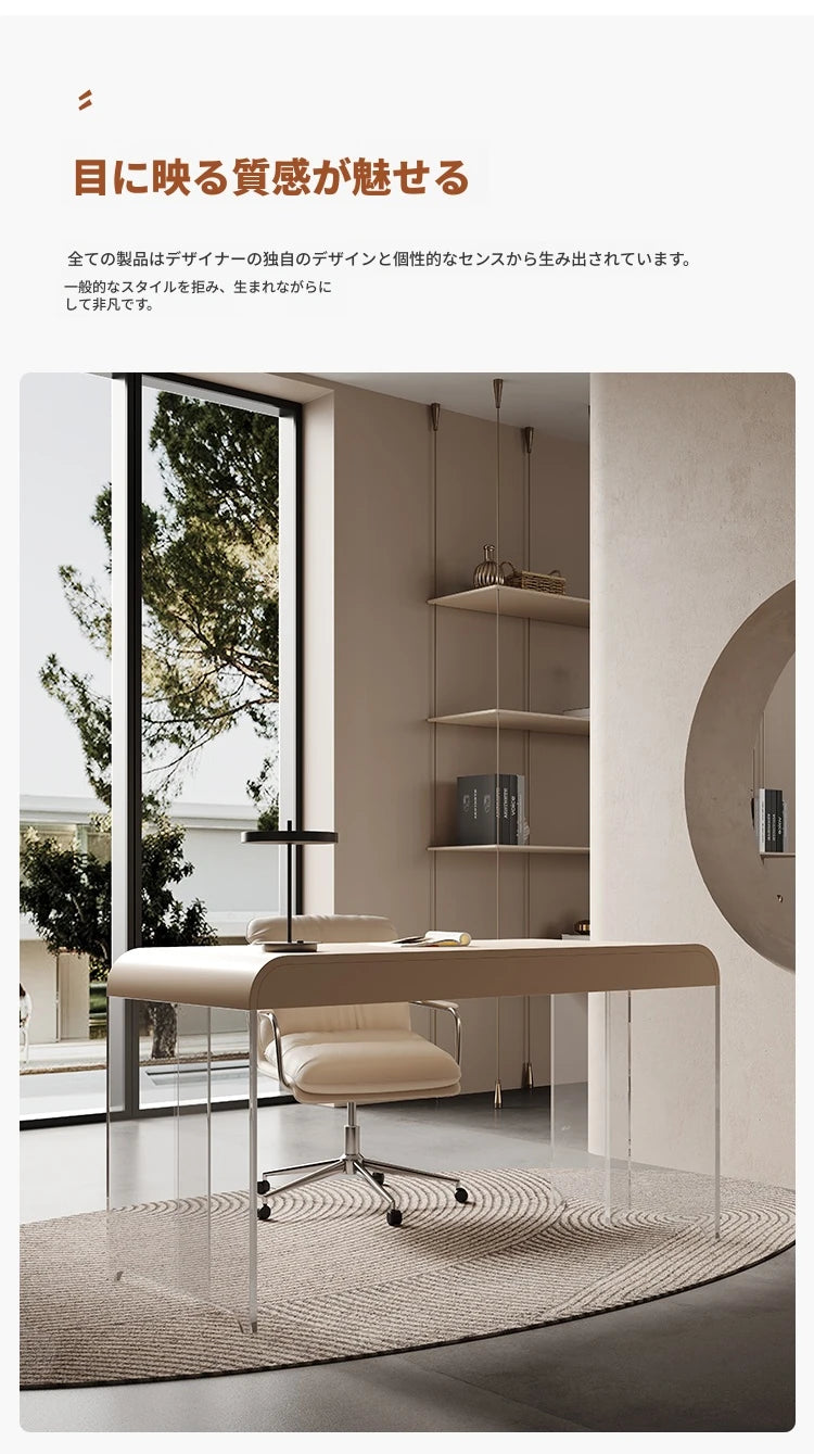 アクリルと無垢パイン材の洗練されたデザインテーブル - モダンなリビングやオフィスに最適! fyd-5169