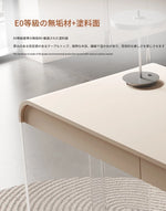 アクリルと無垢パイン材の洗練されたデザインテーブル - モダンなリビングやオフィスに最適! fyd-5169