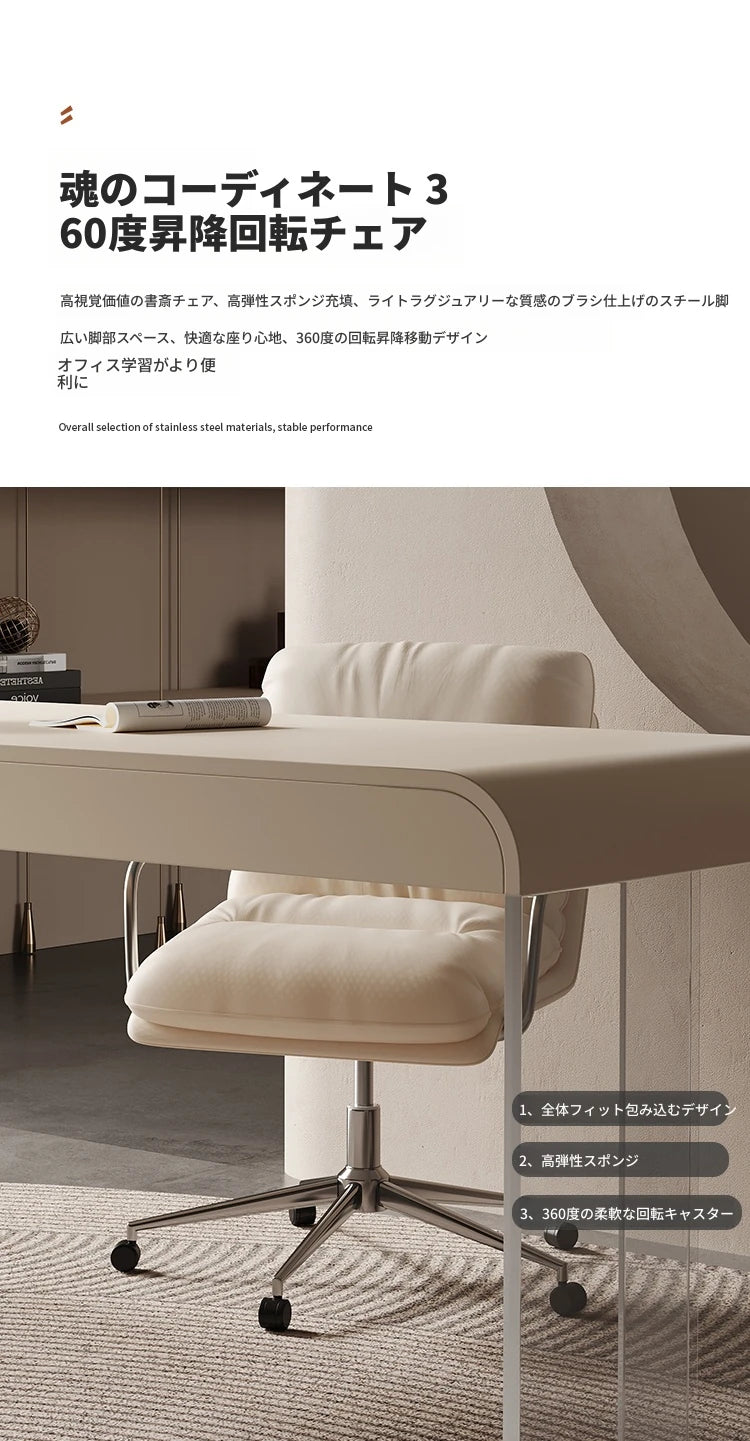 アクリルと無垢パイン材の洗練されたデザインテーブル - モダンなリビングやオフィスに最適! fyd-5169