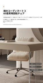 アクリルと無垢パイン材の洗練されたデザインテーブル - モダンなリビングやオフィスに最適! fyd-5169