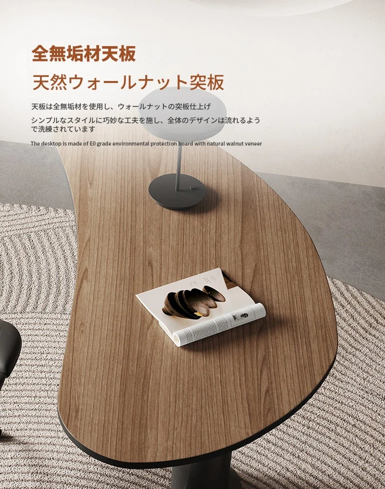 多層板製モダンテーブル - スタイリッシュなデザインと機能性、ホームオフィスや食卓に最適! fyd-5171