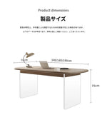 モダン アクリルテーブル - スタイリッシュなデザインで快適な作業空間を演出 fyd-5173