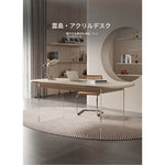 モダン アクリルテーブル - スタイリッシュなデザインで快適な作業空間を演出 fyd-5173